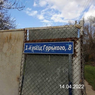 Объявление 4-к квартира, 190.15м2, 1/2 эт